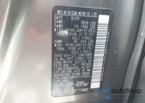 2009 Nissan Cube 1.8S из США, поврежденный, VIN JN8AZ28RX9T123653